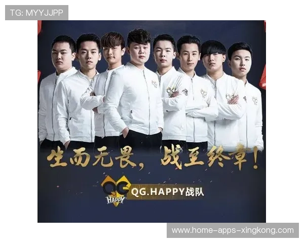 EDG团战沟通与视野训练要点：打造无敌战队的密钥