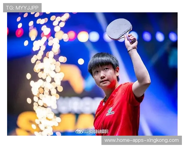 孙颖莎连续积分攀升，巩固世界第一位置