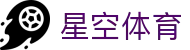 XINGKONG官网入口 - 星空体育APP下载全平台支持